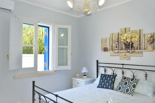 Casa Vacanze Enea