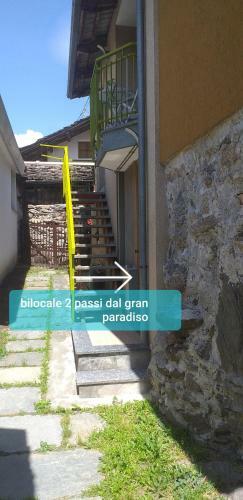 Bilocale A Due Passi Dal Gran Paradiso