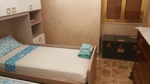Bed & Breakfast Dimora Cifelli