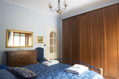 Apartamento Domus Amalfi Coast