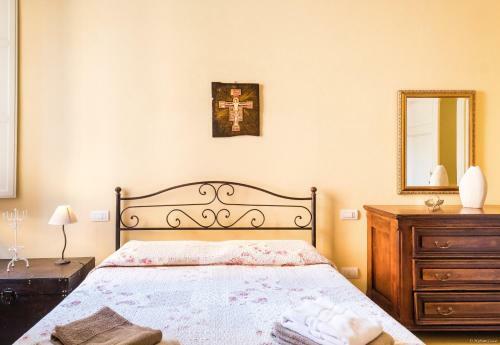 La Delizia Central Apartment