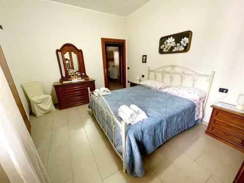 Hostal Caruso Guesthouse