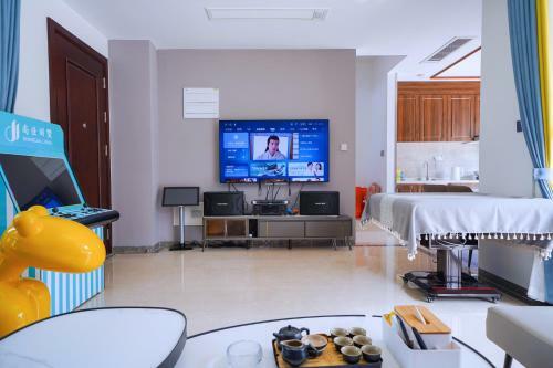 Shang Jia Li Villa
