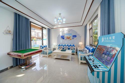 Shang Jia Li Villa