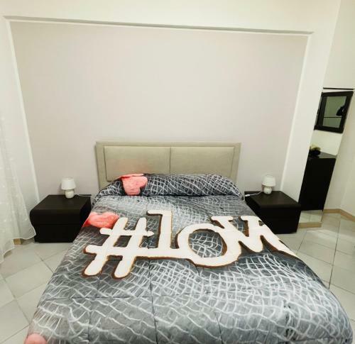 Apartamento Linea Verde House