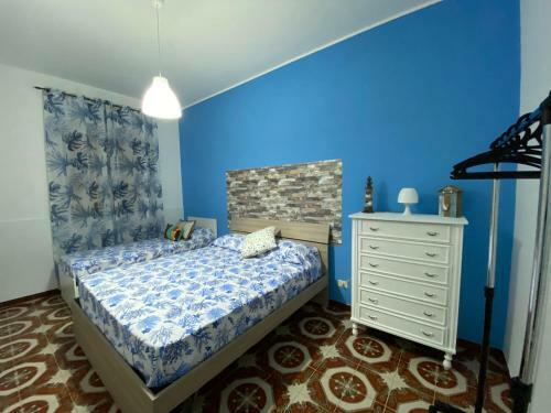 Vista Eolie Milazzo- Apartments