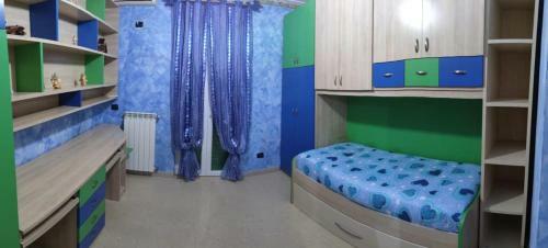 Apartamento Appart Madonna Dei Martiri