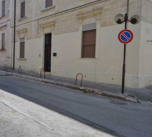 Casa Vacanza Diadema