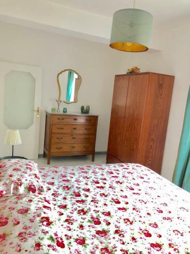 Casa Vacanze Il Rubino