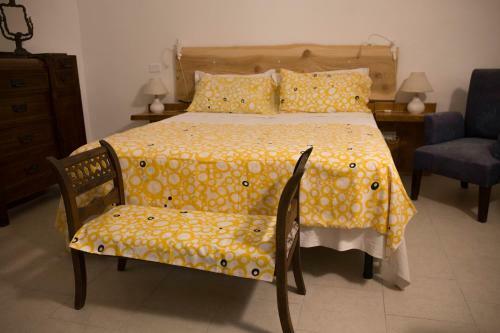 Apartamento Profumo Di Terra