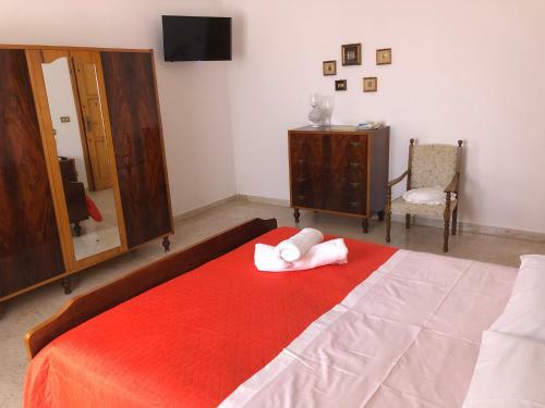 Bed & Breakfast Dimora Sofia