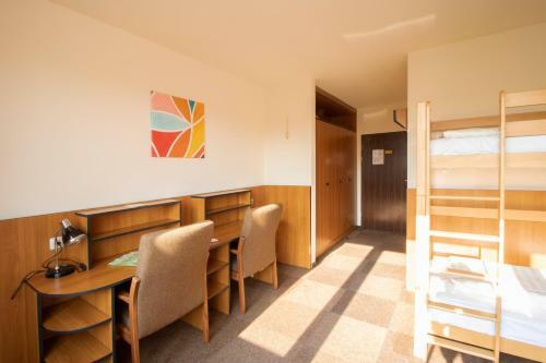 Hotel Yoga Vidya Ashram