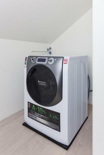 Apartamento Jever-ferienhaus Himmelsblick