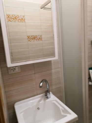 Apartamento Casamare Royal