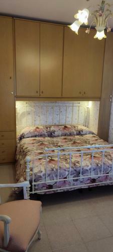 Apartamento Amore A Prima Vista !! Mortola