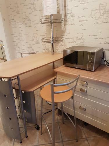 Apartamento Ferienwohnung Ulmrich