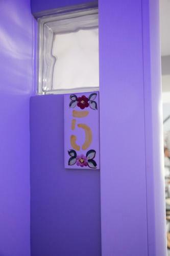 Hostal Vesuvius Luxury Suites