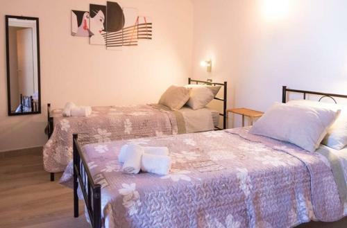Bed & Breakfast S'appusentu