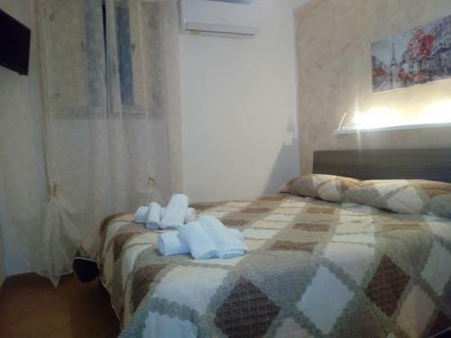 Apartamento The Quiet House