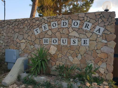 Bed & Breakfast Teodora House