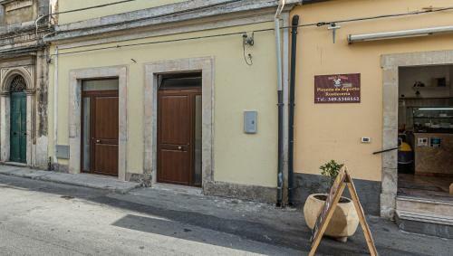Apartamento Italianway - Roma 64 C