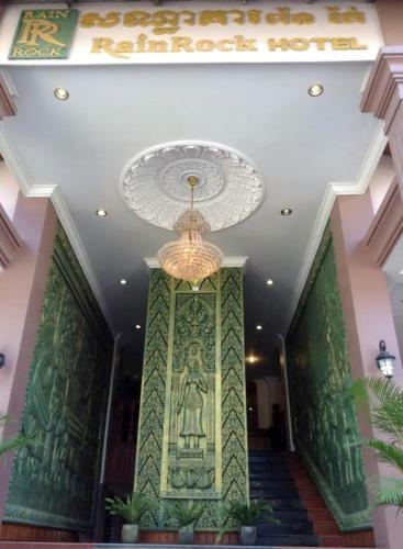 Rain Rock Hotel