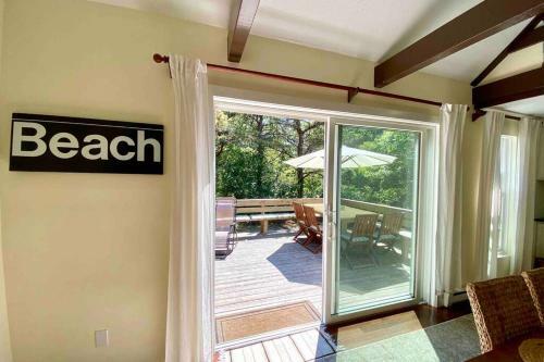 Martha's Vineyard Vacation Home