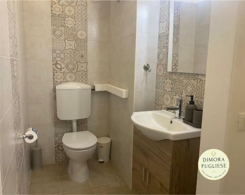 Apartamento Dimora Pugliese