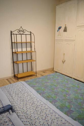 Apartamento Happiness