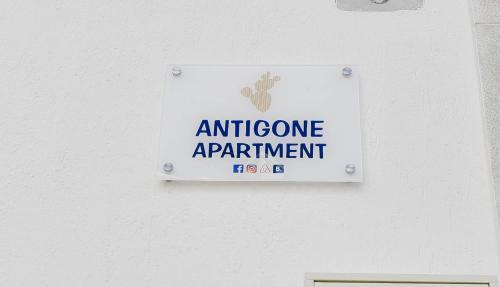 Antigone Apartment