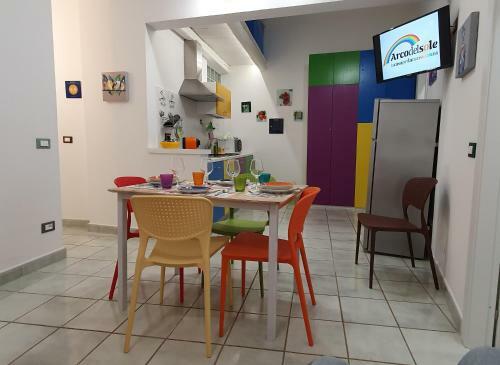 Apartamento Arco Del Sole