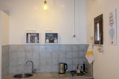Apartamento Casa Salinas Centro Storico