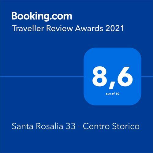 Apartamento Santa Rosalia 33 - Centro Storico
