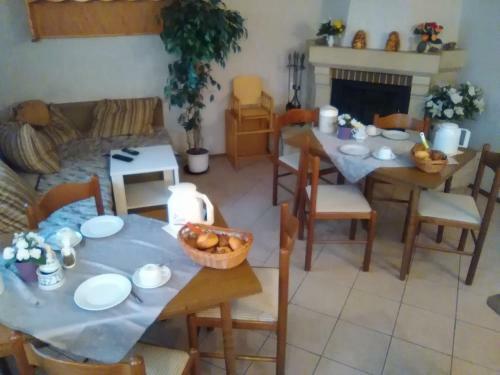 Hostal Pension Edelwei�