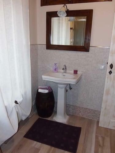 Apartamento La Casetta