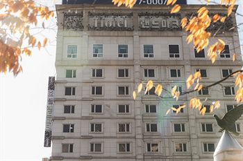 Landmark Hotel