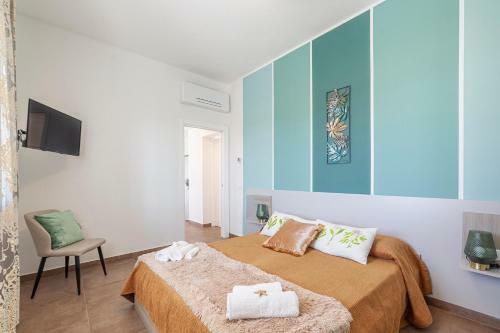 Prima Dell'elba Family Apartments