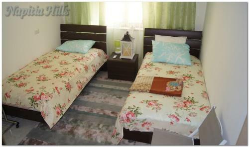 Apartment Napitia Hills