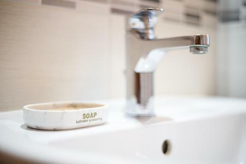 Hostal Etruria Airport Apartment