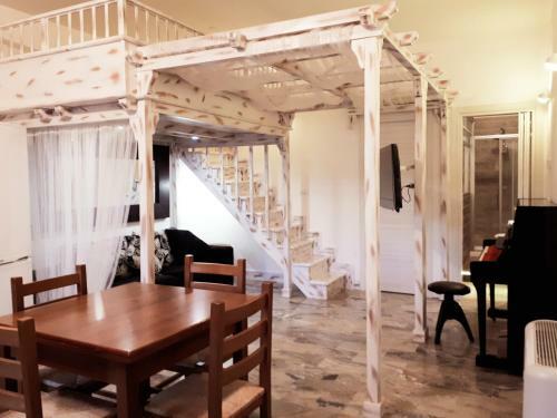 Apartamento Casa Magnolia
