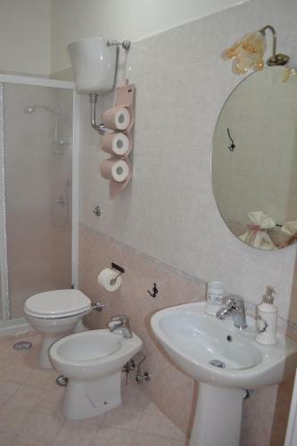 Bed & Breakfast La Corte Delle Vanit�