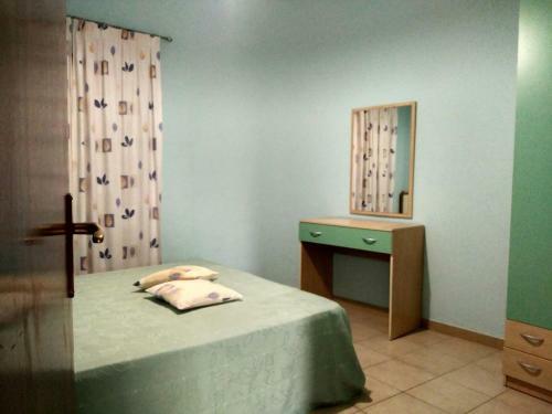 Aparthotel Villaggio Turistico La Mantinera - Residence