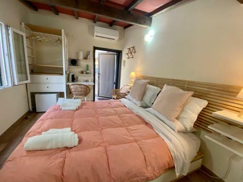 Apartamento Loft Florentia
