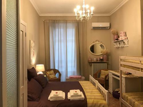 Bed & Breakfast Dolce Farinella