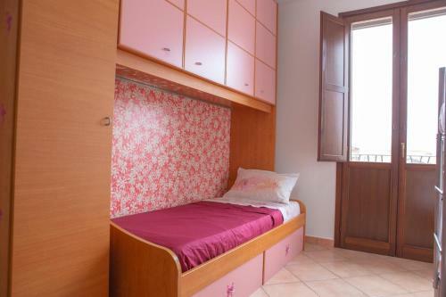 Apartamento Flamingo?s House