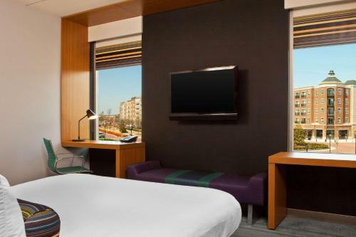 Hotel Aloft Richmond West Short Pump
