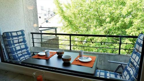 Apartamento Ferienwohnung Baumeister