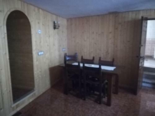 El Laminador Casa Rural