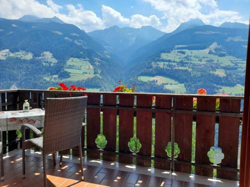 Agroturismo Stuberhof