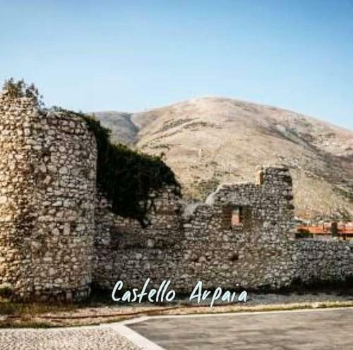 Casa Vacanza Zia Ersilia